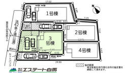 東大和市芋窪1丁目