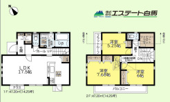 東大和市芋窪1丁目