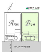 南向き、車1台駐車可能。