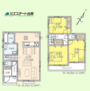 広々17.5帖のLDK。南向きなので、日当たり良好です。