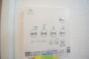【浴室換気乾燥機】