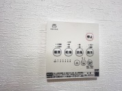 【浴室換気乾燥暖房機】