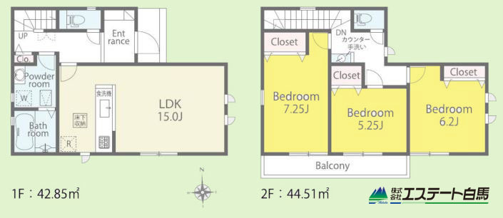 小平市小川町2丁目第1期全6棟 新築戸建