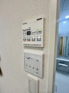 【浴室乾燥パネル】