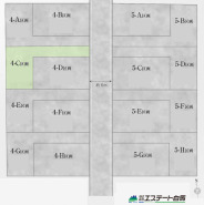 小平市鈴木町1丁目