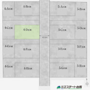 小平市鈴木町1丁目