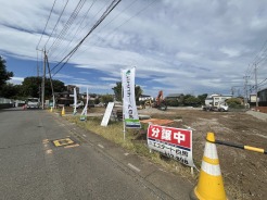 入間市大字下藤沢