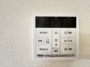 【給湯コントロールパネル】