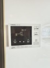 【給湯器リモコン】