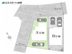 角地で開放感あります