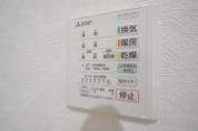 【浴室換気乾燥機】