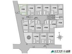 角地で開放感あります