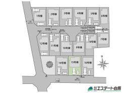 南道路です