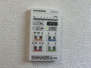 【浴室換気乾燥機リモコン】