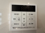 【給湯機操作パネル】