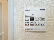 【浴室換気乾燥機リモコン】