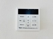 【給湯器リモコン】