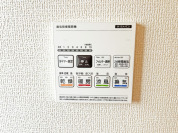 【浴室換気乾燥機】