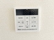 【給湯設備】