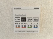 【浴室換気乾燥機】