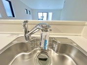 【浄水器】