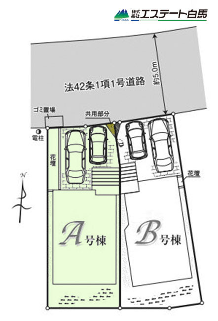 所沢市中新井15期全2棟 新築戸建