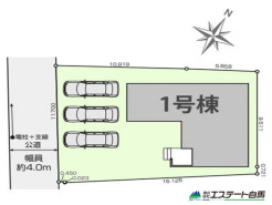 カースペース並列3台可能な区画