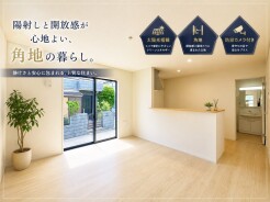 家具はCGによるものです。価格に家具は含みません。