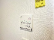 【浴室乾燥パネル】
