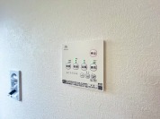【浴室乾燥パネル】