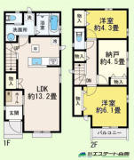 小平市回田町49番全4棟 新築戸建【】