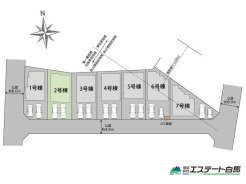 南道路で日当たり良好