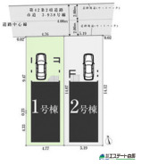 1号棟 整形地