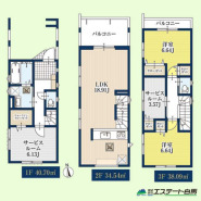 1号棟 2SLDK