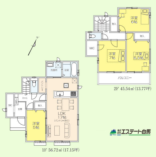 所沢市狭山ヶ丘10期全2棟 新築戸建