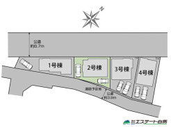 2号棟 両面道路で開放感あります