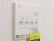 【便利な浴室暖房乾燥機つき!】