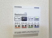 【浴室換気乾燥機リモコン】