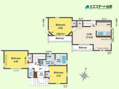 1号棟