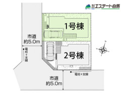 1号棟