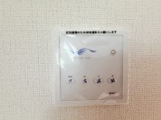 【第一種換気システム】