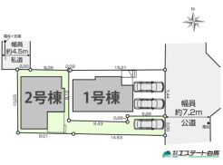 2号棟