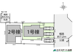 1号棟