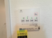 【浴室換気乾燥機リモコン】