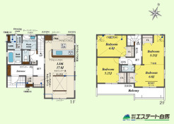 2号棟 3LDK