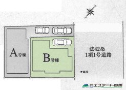 B号棟