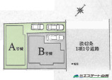 志木市柏町 新築一戸建て