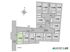 1号棟