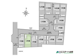 2号棟