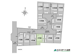 4号棟